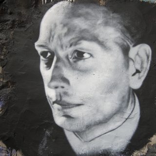 19467339355 8f094ac82c o